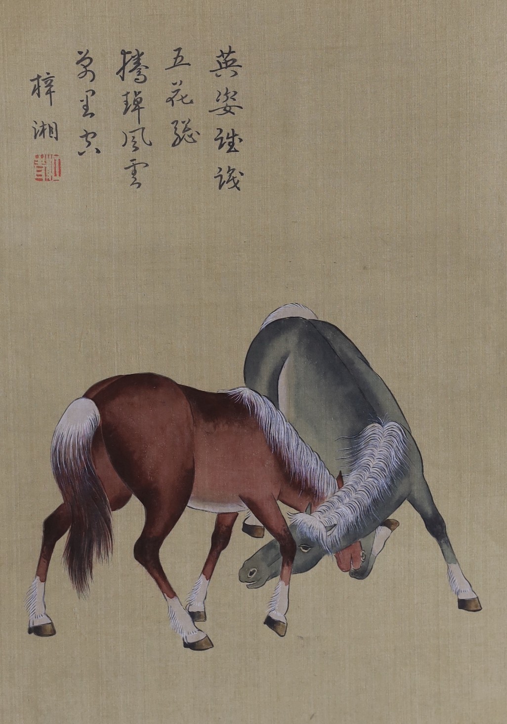 Chinese School, early 20th century, album of 6 paintings on silk of horses, 29 x 21cm